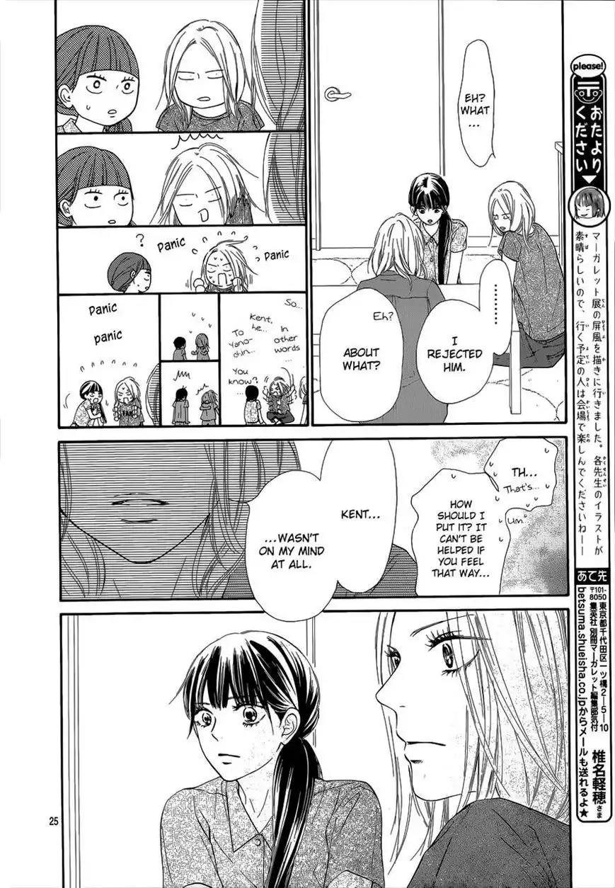 Kimi Ni Todoke Chapter 93 25